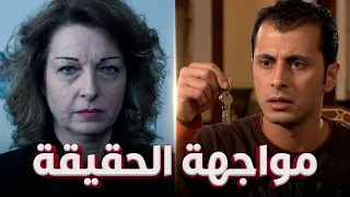 عملت فضيحة كبيرة بالبناية بعد ما حكت الحقيقة - ارواح عارية
