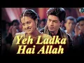 Download Lagu Yeh Ladka Hai Allah - Audio Lyrical | Shah Rukh Khan | Kajol | Kabhi Khushi Kabhie Gham Udit Narayan
