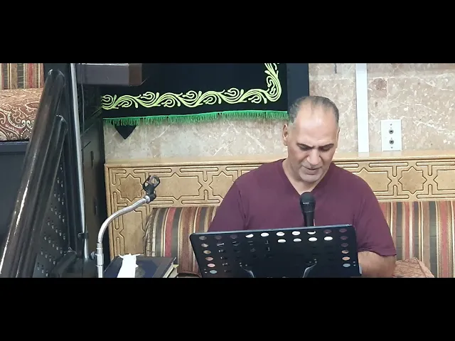 ⁣ليلة#22 رمضان 1445 دعاء الأفتتاح