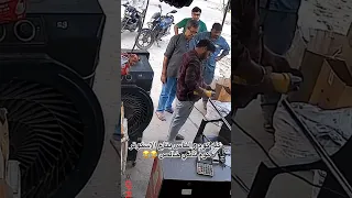 البانجو مش بتاعي Reels Funny ماوراءيات Marvel اكسبلور مصر Automobile العلم Youtube 