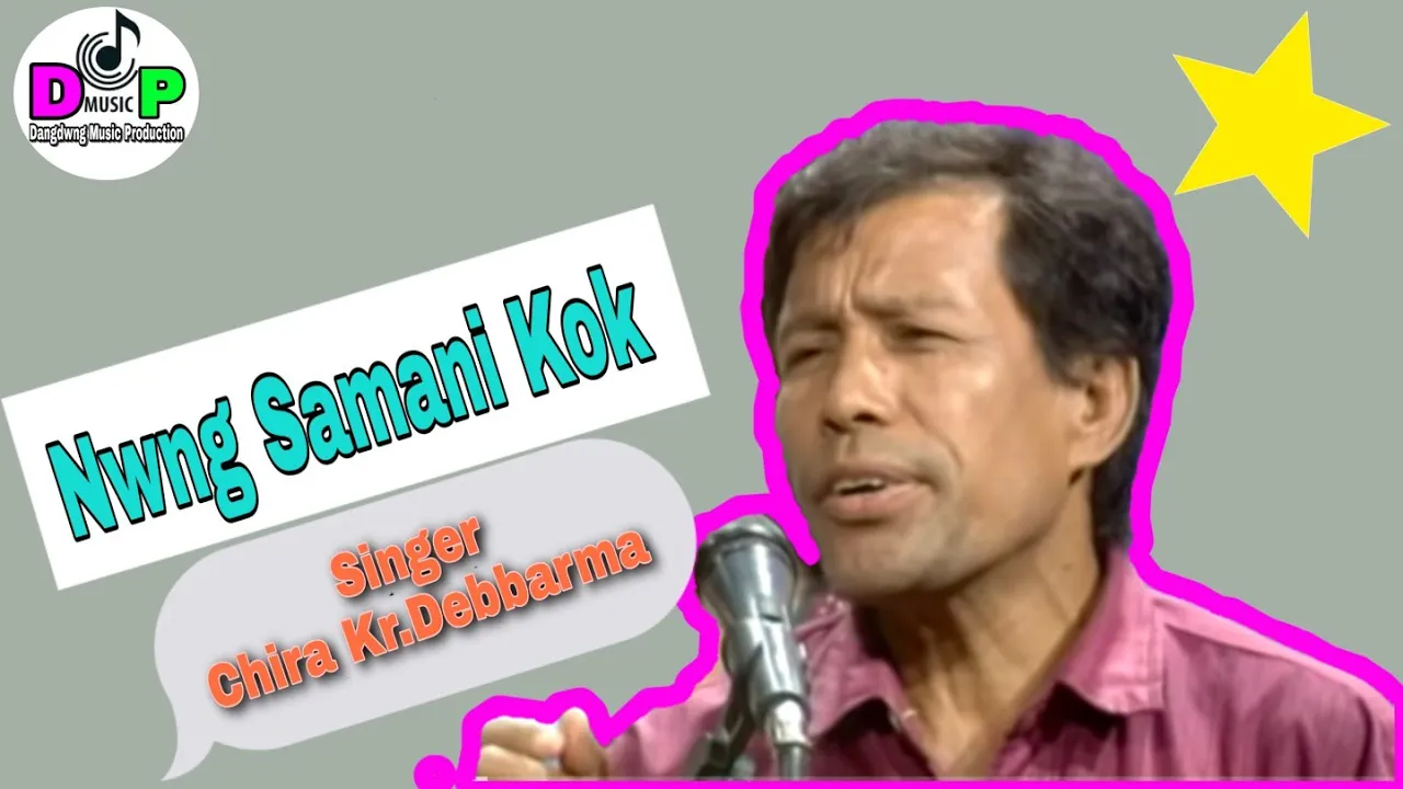 Nwng Samani Kok || Song by Chira Kumar Debbarma || Old Kokborok Audio Song