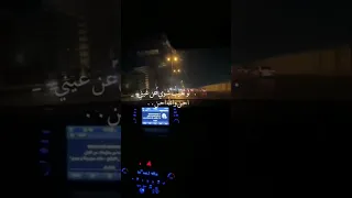 لو تغيب شوي عن عيني احن عبدالله ال فروان حالات واتس حب مصر فولو لايك كومنت غراميات 