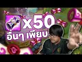 Download Lagu Summoners War : Sky Arena | เรทอัปเลือกตัว! แสงมืดก็เอา ข้ามธาตุก็เอา