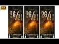 Download Lagu 26/11 Mumbai Attack Status | 26/11 Mumbai Attack Status 4k Full Screen | 26/11 WhatsApp Status