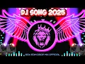 Download Lagu Brand Dj Remix || Dj Gana || #Pramod Premi || Bhojpuri Dj Song | Dj Song Bhojpuri | 2025 Dj Song RDX