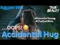 Lagu True Beauty - EP5 | Accidental Hug | Korean Drama