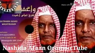 Nashida Afaan Oromoo Sheik Tamam Hussein 2021 Nashida Afaan Oromoo  Nashida Afaan Oromoo Sheik Tamam Hussein 2021 Nashida Afaan Oromoo