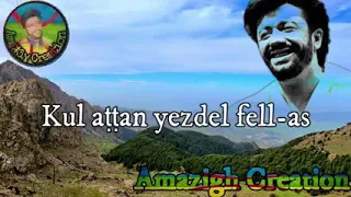 Matoub Lounès Uliw Meskin Ihudjar 