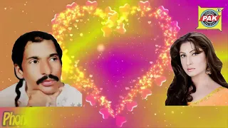 assan bahnde kikar di chan te ashraf litti vol 2 part 1 upload pak gramo phone agency official