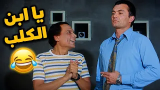 عنتر شايل سيفه والضحك شايل الفيلم كله    دندنها
