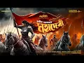 Download Lagu AVIK SARKAR | মহাদেবী - Episode 1 | Bengali Audio Story | #Ahornishi #goppomirerthek