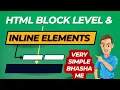 HTML Tutorial Block Level and Inline Elements in HTML Web Development 2023