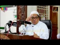 Download Lagu Ustaz Dato' Hj Shamsuri Hj Ahmad - Dahsyatnya Kandungan Surah Al-Waqiah