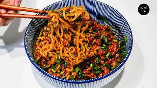 제발 라면 이렇게 드셔보세요. 역대급 맛있습니다.