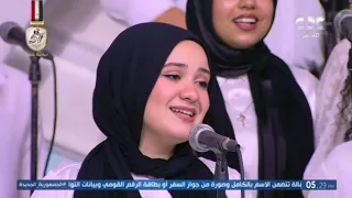 ميدلي من أجمل أغاني التفاؤل والطاقة الإيجابية مع كورال   أون  دندنها