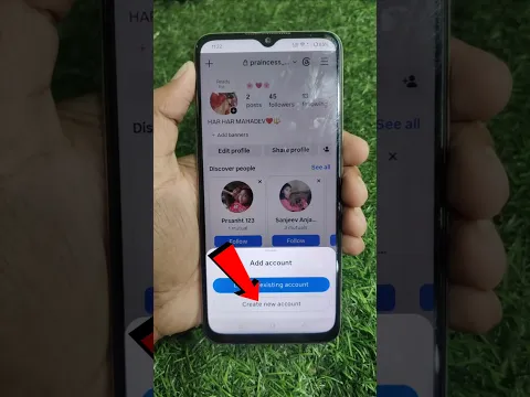 Instagram Ki Dusri ID Kaise Banaye | Instagram Ka Dusra Account Kaise Banaye | New Instagram ID