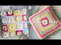 How to Crochet a Daisy Pillow Cover