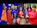 Download Lagu 𝐒𝐀𝐔𝐓𝐀 \