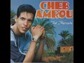 Mon cœur est mon ennemi - Cheb Amrou