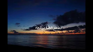 انشودة إلى ربي عبد العزيز الراشد 