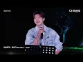 [더 리슨6] 바보에게... 바보가 (원곡 박명수)  -  박지현  더 리슨 6  우리가 머문 계절  / 홍성(260909)