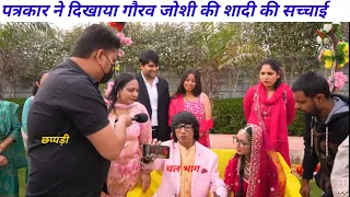 gaurav joshi ki shadi ka live videoll funny comedy saurbhjoshi vlog