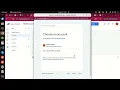 Get OAuth Token using App Script