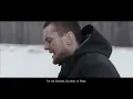 ЯрмаК - Чёрное золото (TS Prod.)