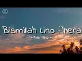 Download Lagu Bismillah Lino Ahera - Fajar Hijaz || Cover Kak Nabila (Lirik Lagu) Lagu Bugis Viral 2025🎵#lagubugis