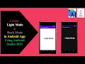 Implement Light Mode Dark Mode in Android Studio
