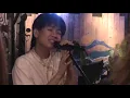 Leanne & Naara - Evergreen (Live at SSPACE Coffee 06.21.2024)