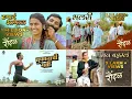 Download Lagu Raundal Marathi Movie Songs Jukebox|Dhagan Aabhal|Man Baharla|Bhalari|Toofanachi Gati|ASC