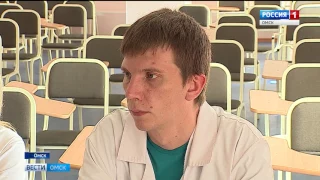 Получить консультацию врача в режиме он-лайн