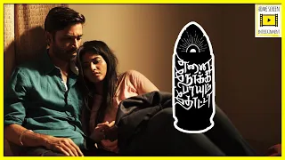 enai noki paayum thota full movie dhanush megha akash sasikumar
