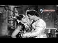 Download Lagu Mangamma Sapatham Songs - Neerajupilichenu - NTR, Jamuna - Ganesh Videos