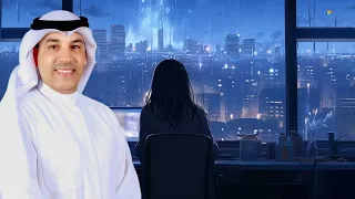 عبدالعزيز الضويحي علميني 