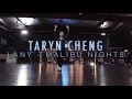 Taryn Cheng | Lany  - Malibu Nights  | Snowglobe Perspective
