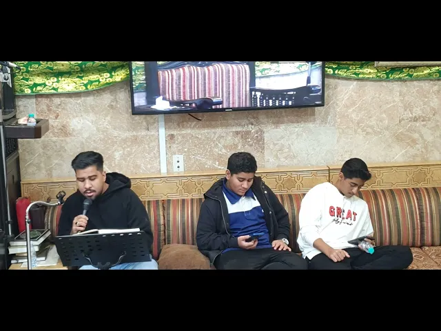 ⁣ليلة 1 رمضان 1446 قران كريم#9 القارىء حسين حسينية مكي الخباز بسنابس