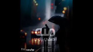 اليم ماقد خرج منه الضمي راوي اكسبلور Freefire 