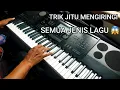 Download Lagu CARA BELAJAR MENGIRINGI SEMUA LAGU DENGAN MUDAH DAN CEPAT BISA PEMULA !