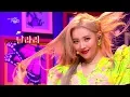 SUNMI (선미) - LALALAY (날라리) Comeback Stage Mix 무대모음 교차편집