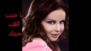   رولا سعد رقصني دخلك يا حبيبي                              دندنها