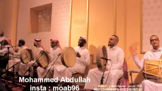 فرقة الدواسر البحرينية   دهن ورد الفنان اسماعيل سلطان دندنها