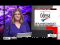 Odessa online payments unavailable this week for maintenance
