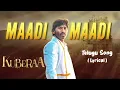Download Lagu Maadi Maadi Full Song | kuberaa | nagarjuna | Danush | DSP | Rashmika | sekharKammula