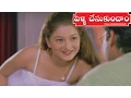 Download Lagu Pellichesukundam Movie || Laila Come To Venkatesh Office || Venkatesh, Soundarya, Laila