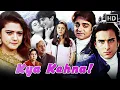 Download Lagu Kya Kehna (2000) Full Movie in HD | Preity Zinta \u0026 Saif Ali Khan | Superhit Bollywood Classic