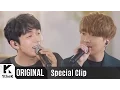 Download Lagu [Special Clip] 슬옹(Seul Ong) X 윤현상(Yoon Hyun Sang) _ 뭔가 될 것 같은 날(On the way to love) [SUB]