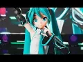 Download Lagu MMD | Sharing The World feat. Hatsune Miku | PDFTDX Default Miku Model