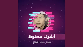 خصيمي قاضي 